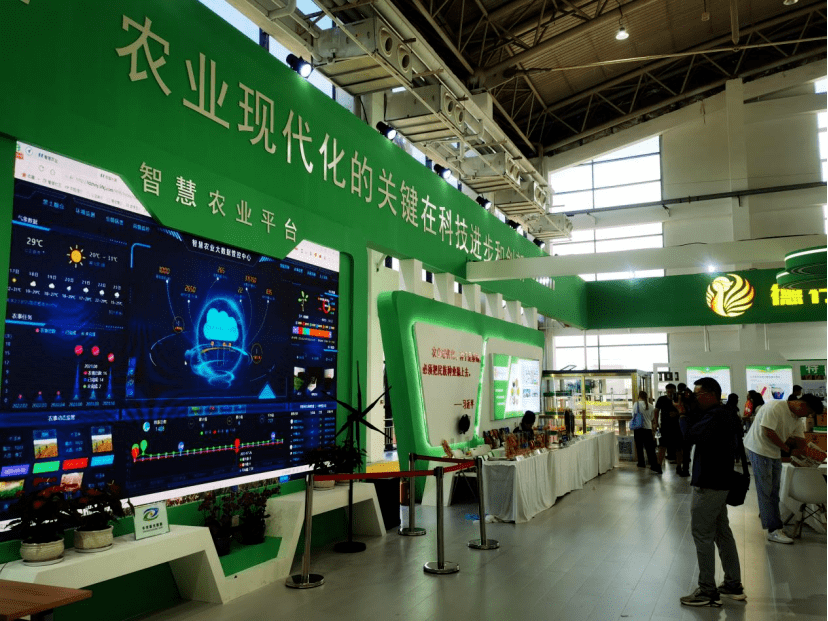 直擊農博丨展商就位,品牌集結!吉林名優農產品盡在長春農博.