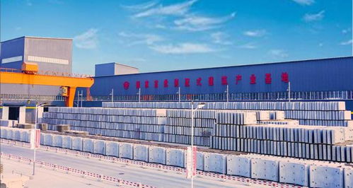 亞泰集團 聚焦科技創(chuàng)新 旗下長春建材公司堅持走綠色轉(zhuǎn)型升級之路