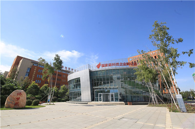 長春北湖科技園:長春中關村東北新硅谷 -中國吉林網