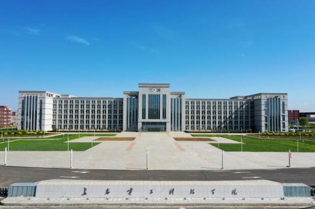 長春電子科技學(xué)院(原長春理工大學(xué)光電信息學(xué)院)2022年面向(福建)征集