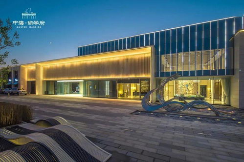 長春北湖科技開發(fā)區(qū)長春中海地產(chǎn)項(xiàng)目 領(lǐng)潮前行 精筑品質(zhì)雅居