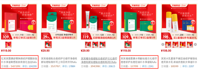 芙芙代工廠飛檢不合格 質(zhì)量管理、生產(chǎn)管理不規(guī)范