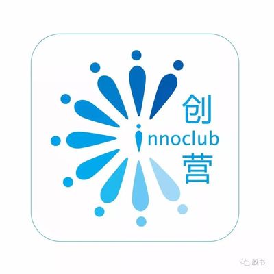 創營學院攜手股書揭秘 初創黑馬股權激勵秘笈，聚焦互聯網區塊鏈技術研發