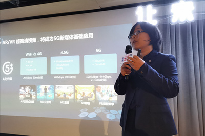 與你共“5” 上海聯通“5·17”全面展示5G生活，首發網絡聚焦中環內及業務重鎮，數據處理和存儲服務迎來新篇章
